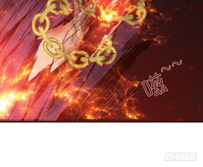 君臣的过往79