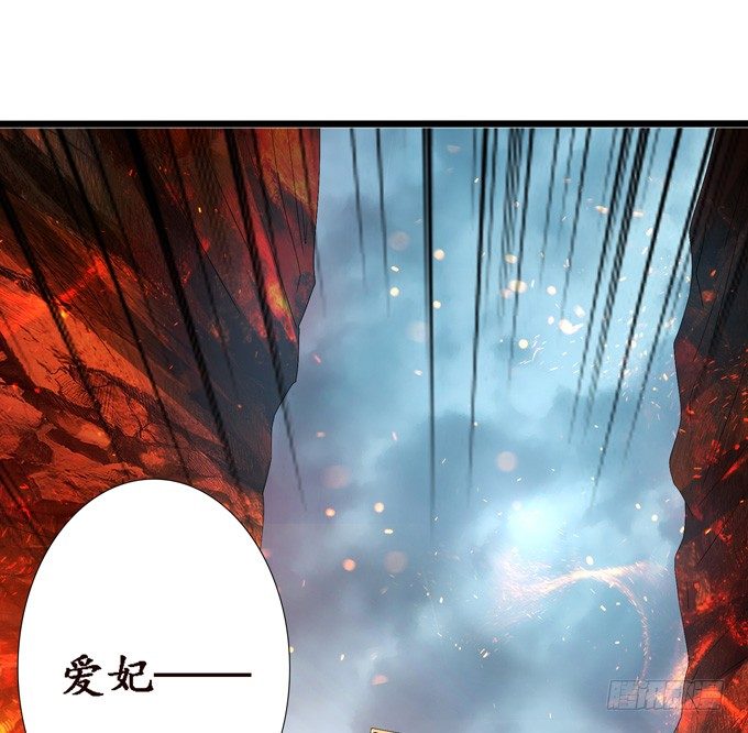 许你的承诺36