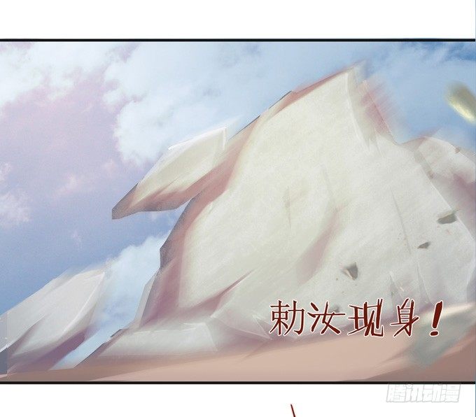 实力的见证28