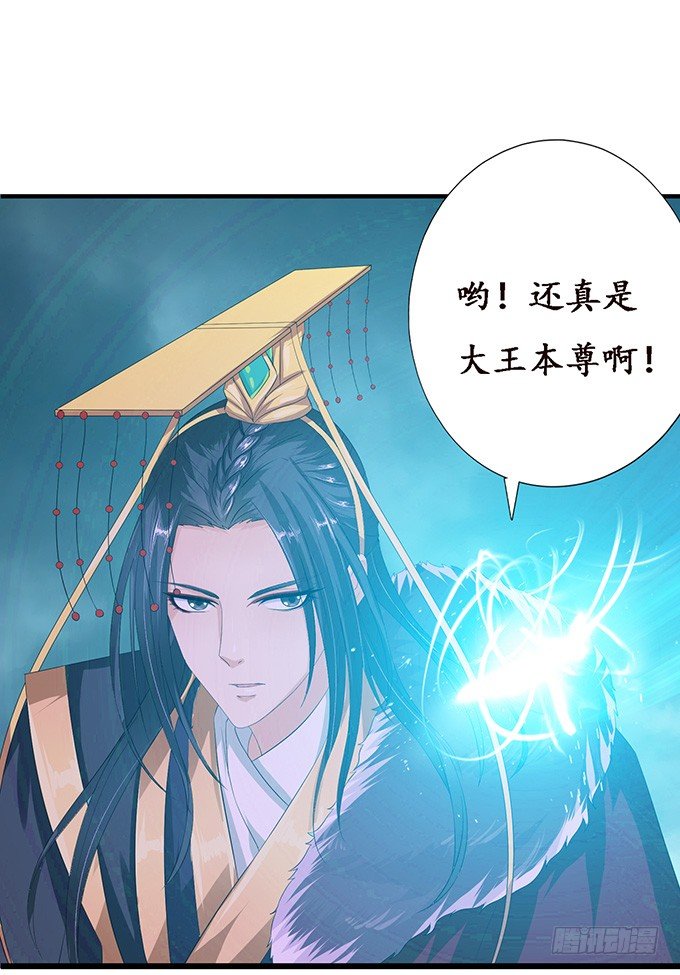 暗影的现身13