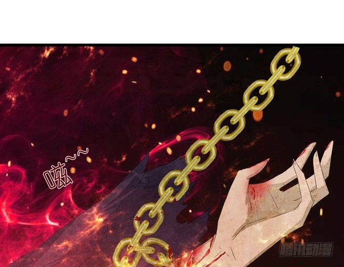 君臣的过往76