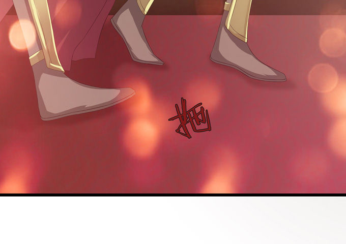 君臣的过往58