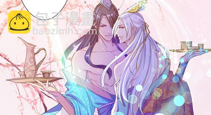 千年的约定39
