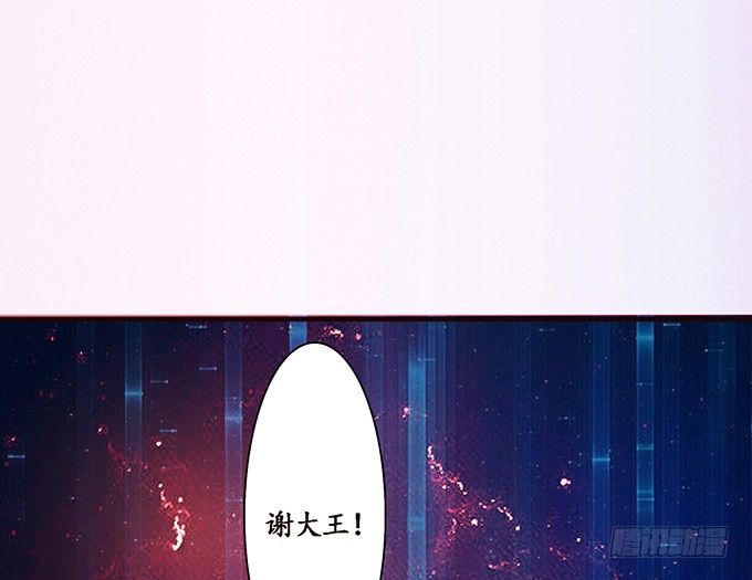 生死的抉择5