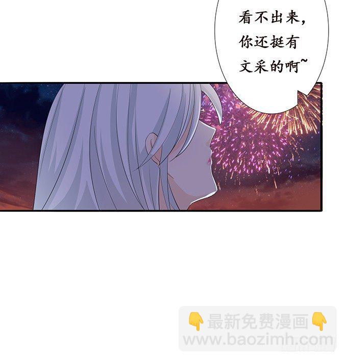 新春特别篇之结绳成花111