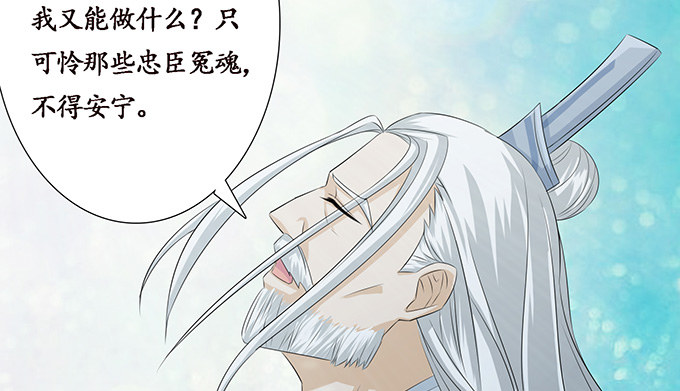 生死的抉择23