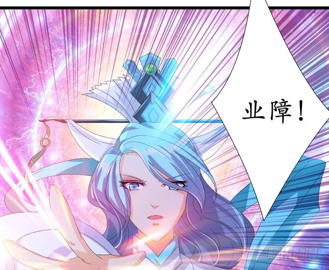 千年的约定154