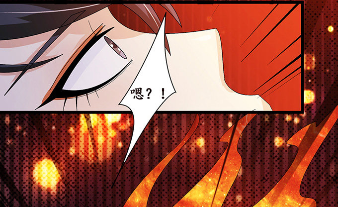 真实的梦魇116