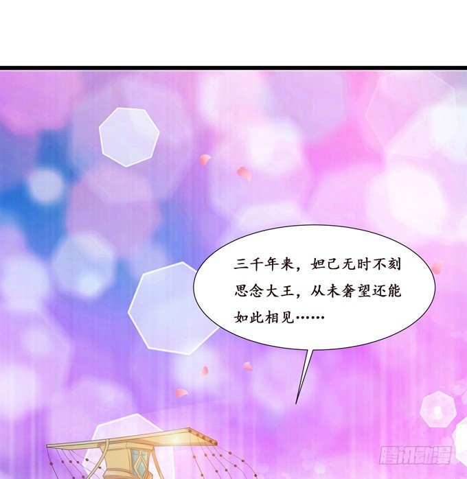 许你的承诺65