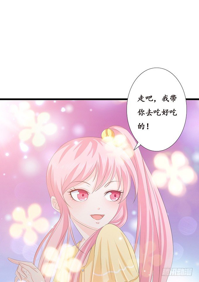 失控的恋人56