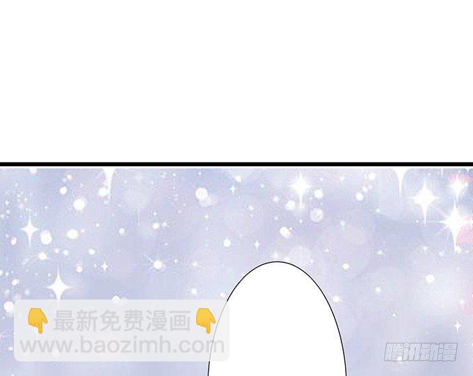 暗涌的危机33
