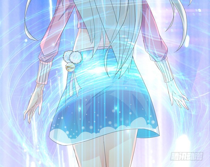 背后的深渊8