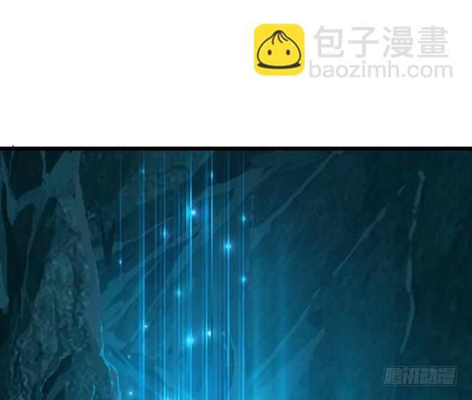 千年的约定185
