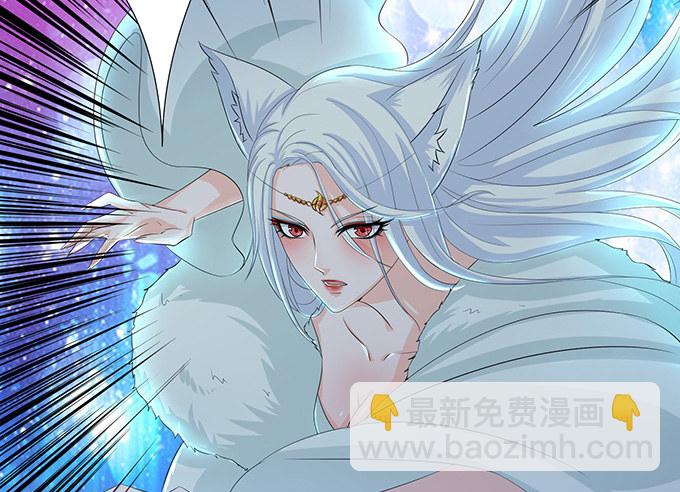 暗影的现身7