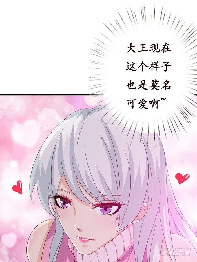 复仇的炙热12