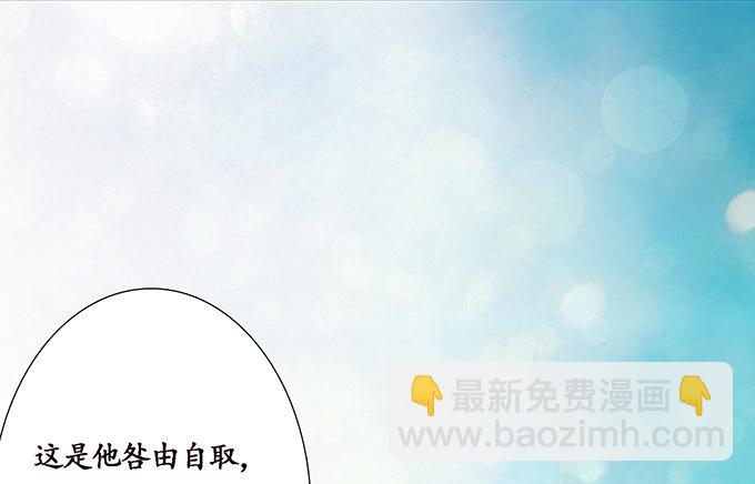 生死的抉择22