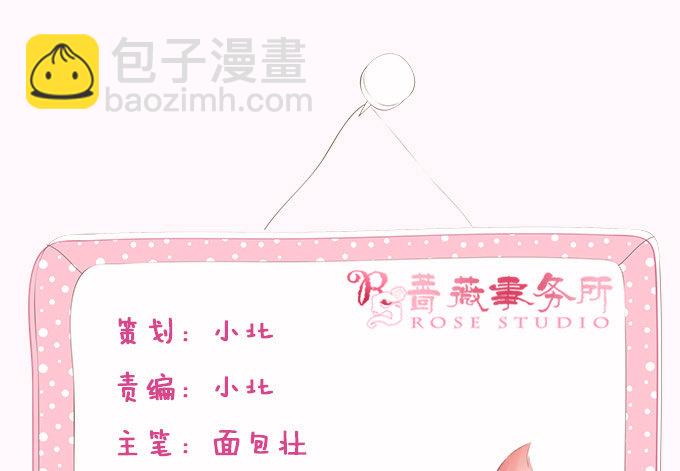 未知的陷阱1