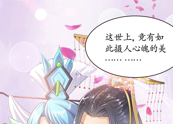 千年的约定19