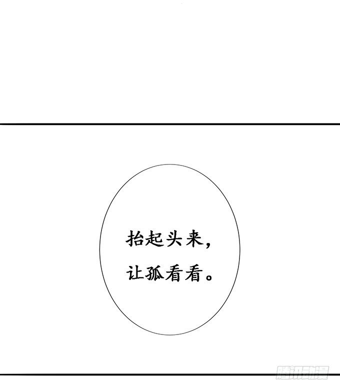 初见的回忆50