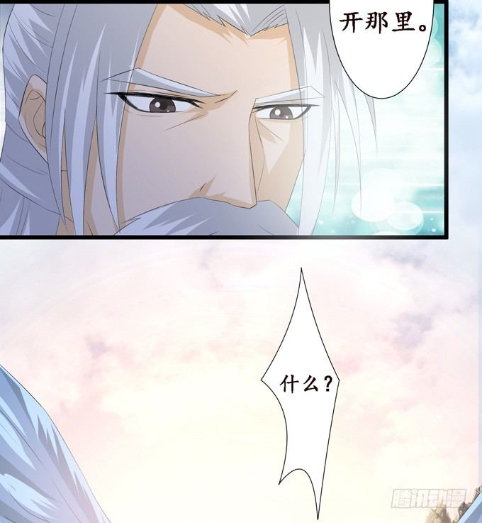 实力的见证56