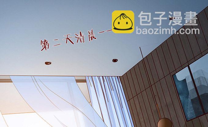 暗涌的危机27