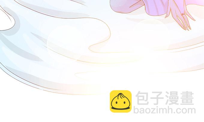 千年的约定50