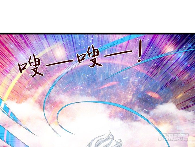 千年的约定156