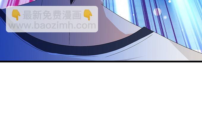 激斗的开端39