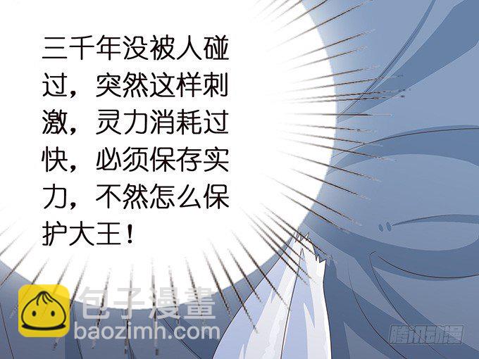 奇怪的梦境97