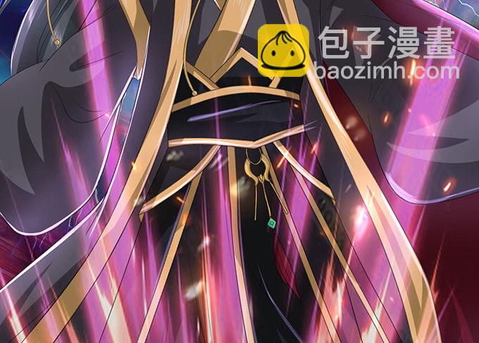 君臣的约定1