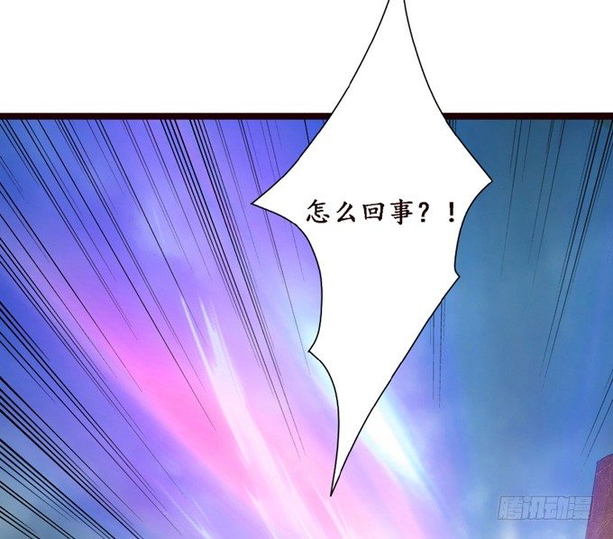 君臣的过往38