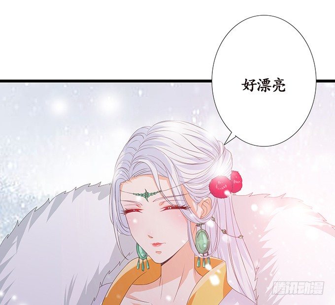新春特别篇之结绳成花95