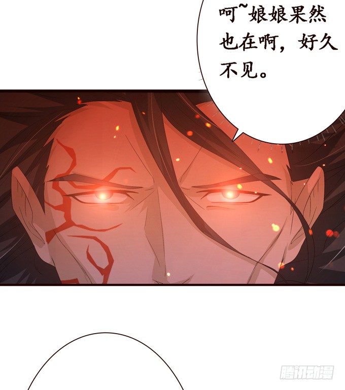 复仇的炙热39