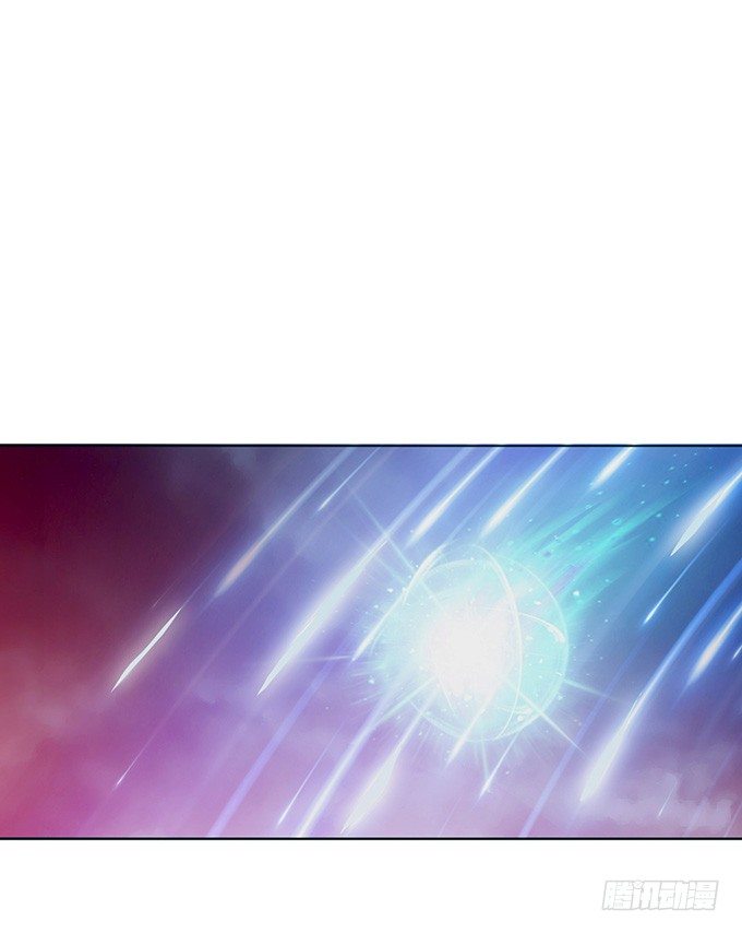 君臣的约定27