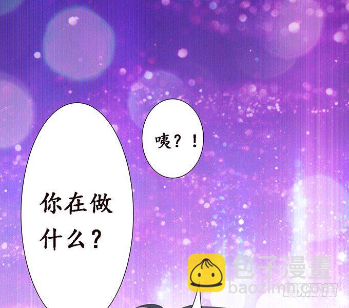 真实的梦魇50