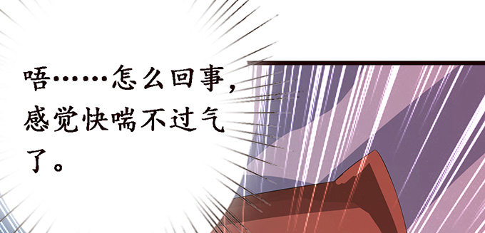 真实的梦魇110