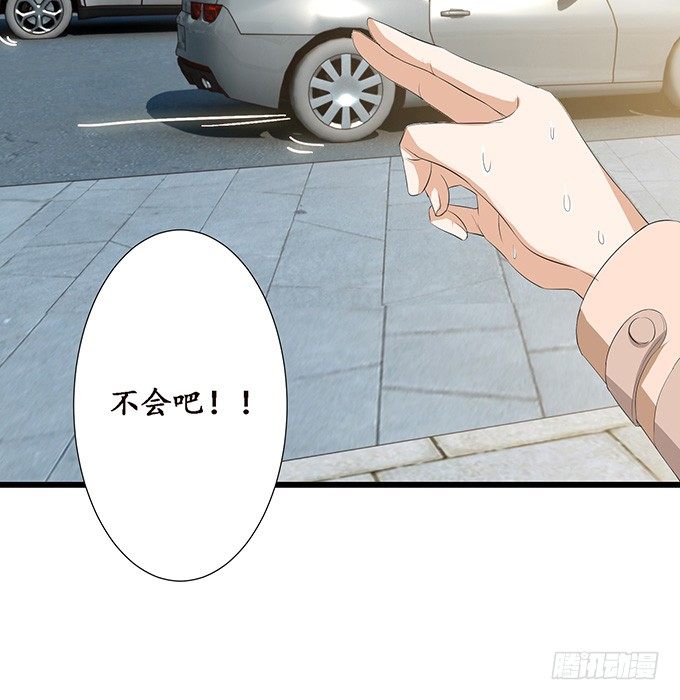 失控的恋人22