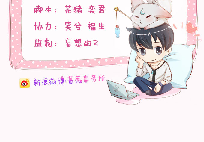 奇怪的梦境2