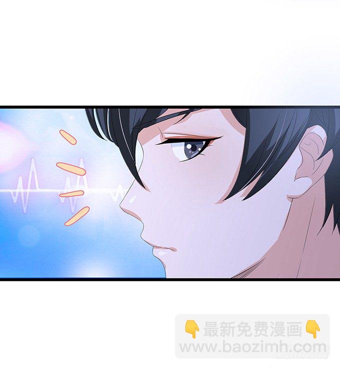 真实的梦魇14