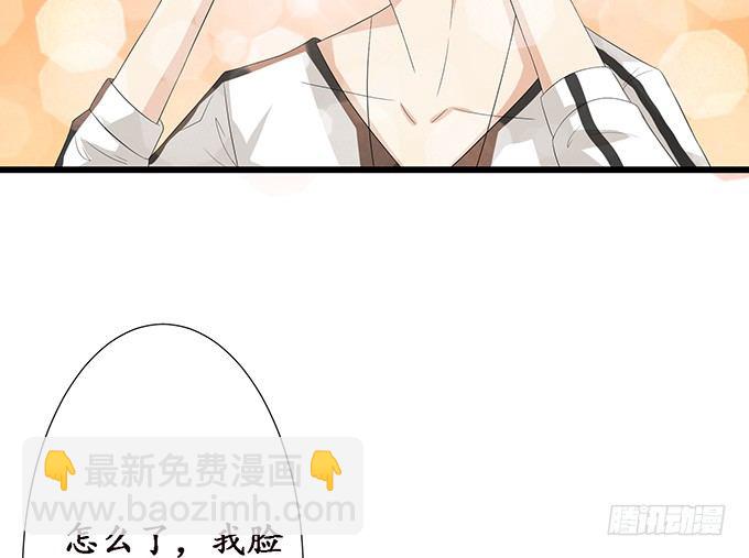 真实的梦魇68