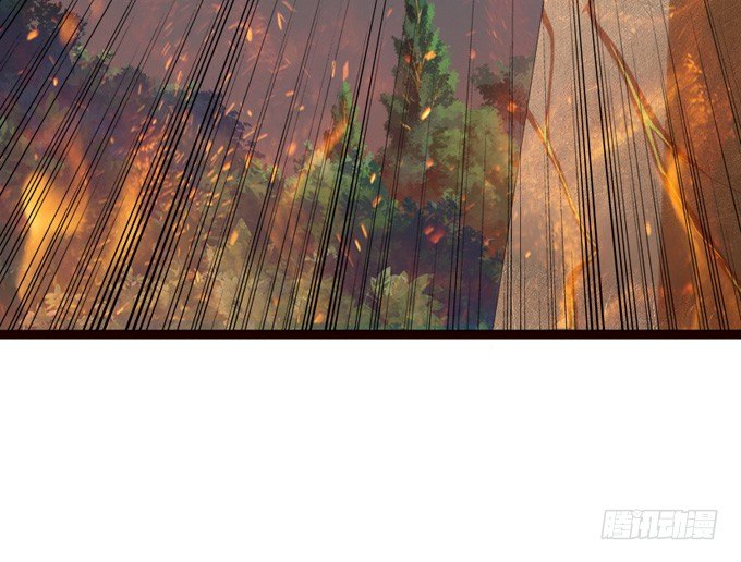 君臣的过往41
