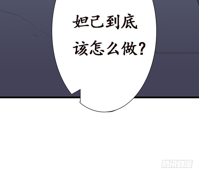 生死的抉择171