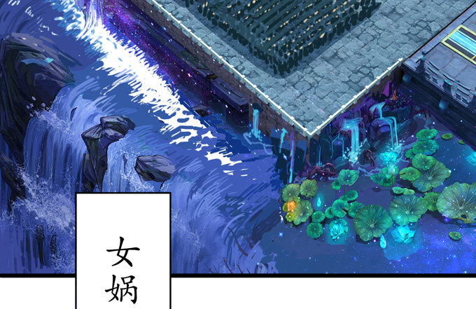千年的约定7
