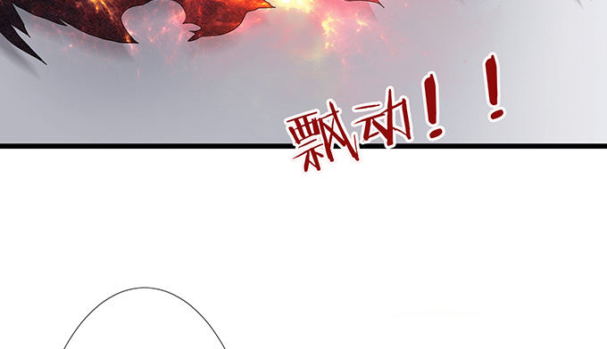 激斗的开端78