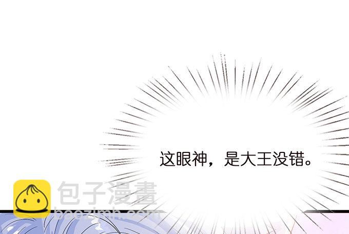 奇怪的梦境88