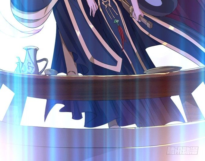 君臣的过往2