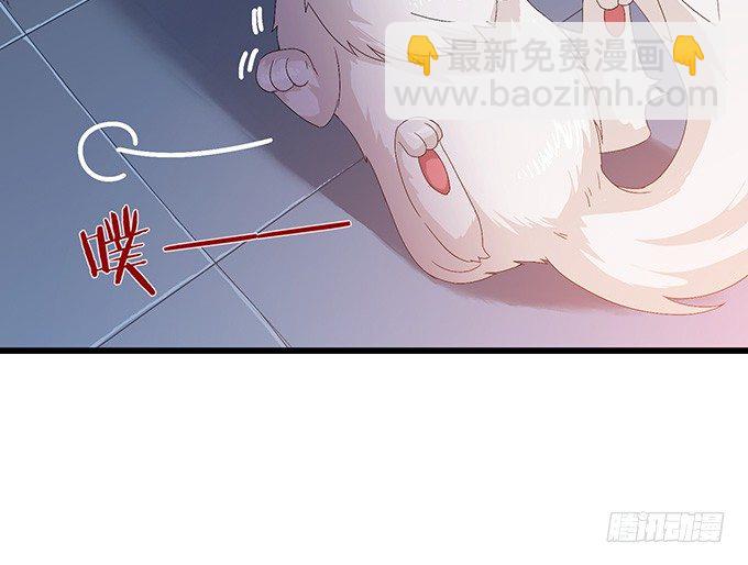 今生的重逢22