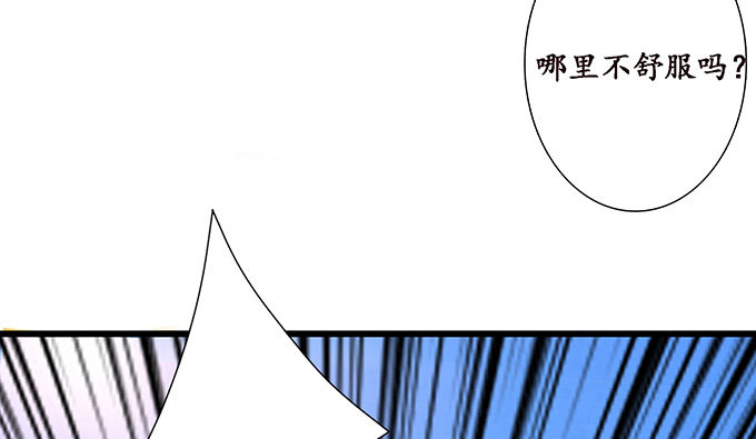 闻太师现身66