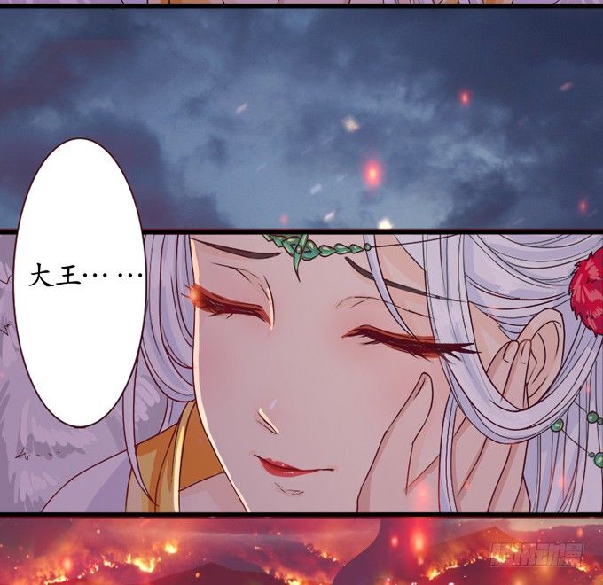 千年的约定95