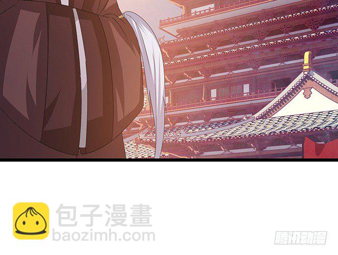 妲己的请求111